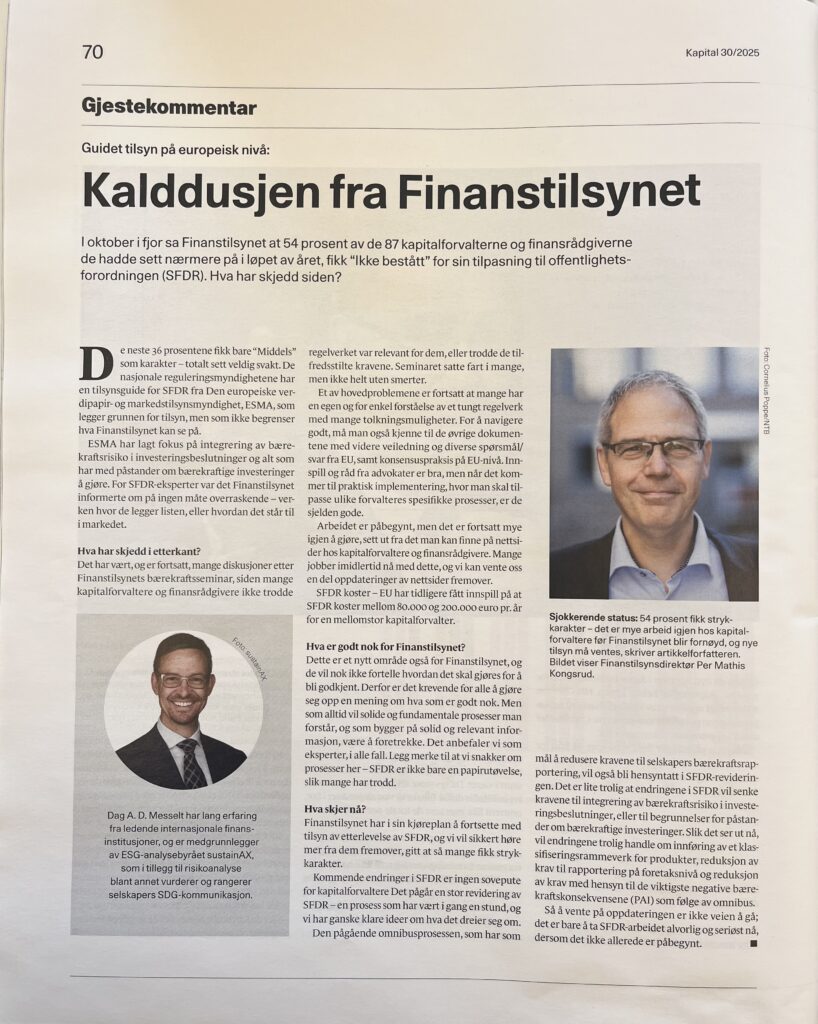 The cold blast from the Norwegian FSA - SFDR - ESG - sustainAX